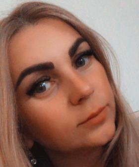 Ирина Александровна